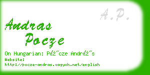 andras pocze business card